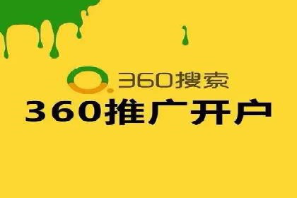 案例精选：如何通过百度推广打造品牌效应