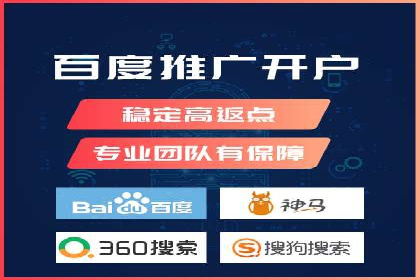 如何在信息流中精准投放广告——以某大牌为例