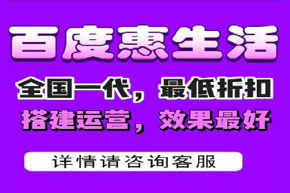 充值高返点在移动互联网的典型应用案例